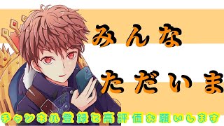 【フォートナイト】半年振りにやるゲーム腐ったエイムになってて難しすぎるわぁ