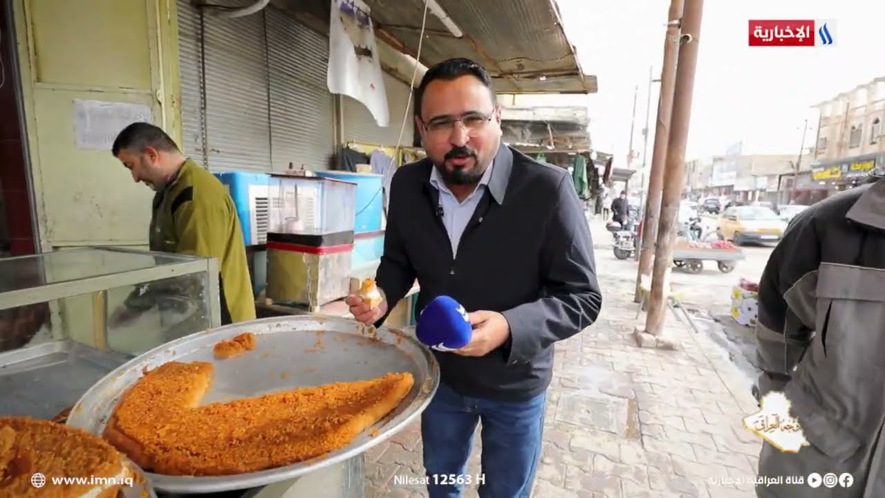 فيديو | يصب مخصوص من النجف.. الدهين النجفي في اسواق الفلوجة