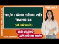 Thực hành tiếng việt trang 24 Ngữ văn lớp 8 Kết nối tri thức