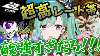 敵が強すぎるべに様のハイカロリーコンペ【ぶいすぽ/八雲べに/VALORANT/切り抜き】