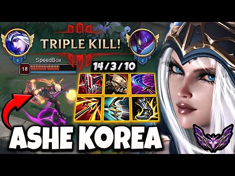 Ashe vs Lucian [ ADC ] Lol Korea Master Patch 14.5 ✅