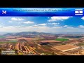 Old Testament 74 (Judges 6:33) - The Valley of Jezreel where Gideon Defeated Midianites