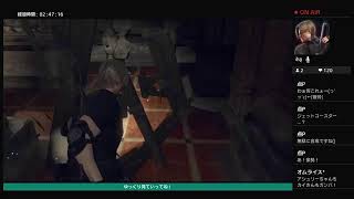 めっちゃ暇な人が暇潰しにBiohazard RE:4を遊ぶ [概要欄必読][海外版グロテスク注意]