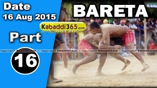(13) Bareta (Mansa) Kabaddi Tournament 16 Aug 2015