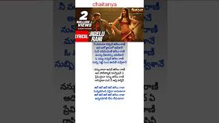 Download lagu Jigelu Rani song # lyrics # RANGASTHALAM movie # Ram Charan | Samantha mp3