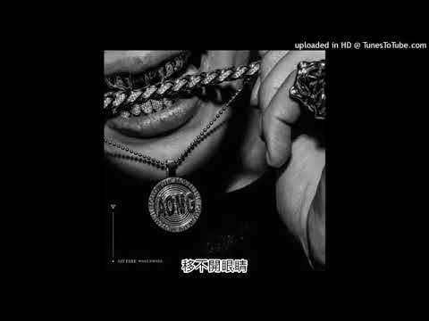 [中字] MOMMAE Remix -Jay Park (Feat Crush Simon Dominic Honey Cocaine)