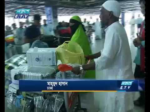 পবিত্র হজ শেষে শুরু হয়েছে ফিরতি ফ্লাইট
