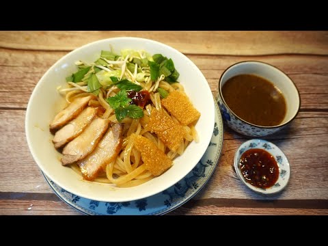 Cách làm Mì Cao Lầu Hội An thơm ngon đơn giản (Hoi An Noodle)