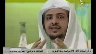 فادعوه بها الحلقة السابعة image