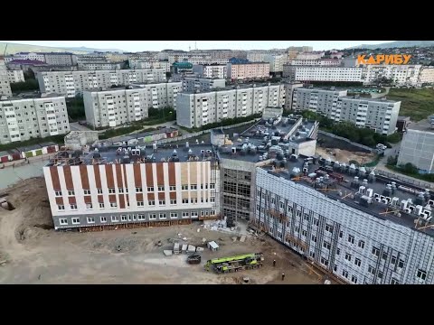 Развитие медицины в Магаданской области: основные направления и финансирование в 2026 году