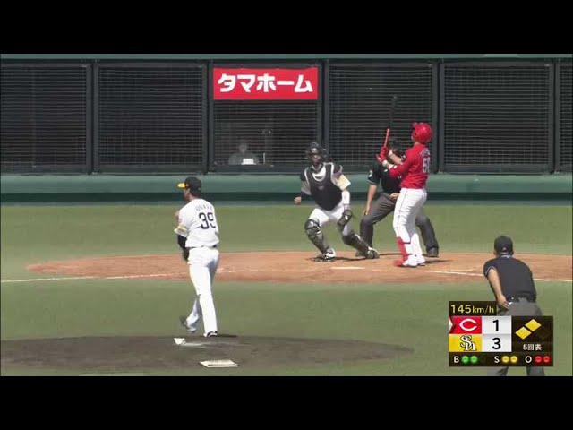 【ファーム】ホークス・尾形 5回1失点の好投!! 2021/4/11 H-C(ファーム)