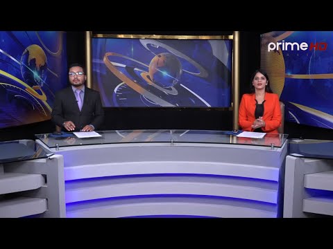 प्रदेश पाँचको राजधानीले लफडा, कोरोनाले रेकर्ड तोक्यो, नेकपा विवाद बल्झियो | Prime News