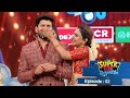 Ep 02 Super Fun Kudumbam A Big Fun Twist On The Super Family