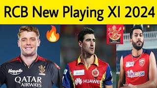 Green in RCB 🔥 - RCB Best Playing 11 with 3 New Players in IPL 2024 | Starc in RCB? #rcb #ipl2024
