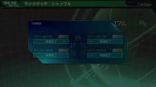 マキオンだらだらオンシャフ配信