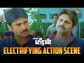 Pawan Kalyan S Electrifying Action Moment Makkal Veeran Movie Scene Tamannaah Bhatia KTV