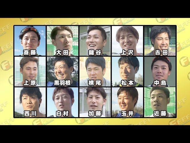 【FFFFF×PTV】フィフティーン・ボイス~チームで一番グルメなのはダレ?