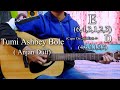 Tumi Ashbey Bole | Somlata | Easy Guitar Chords Lesson+Cover, Strumming Pattern, Progressions...