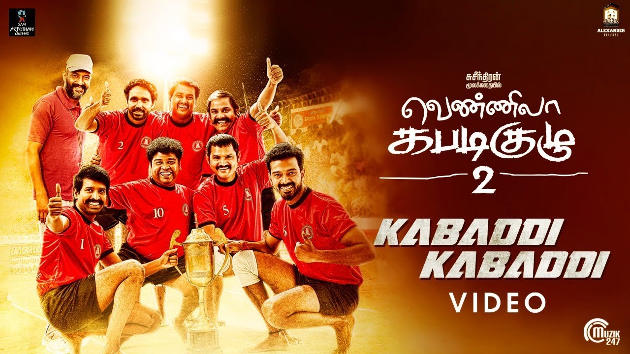 Kabaddi Kabaddi Song Lyrics | Vennila Kabaddi Kuzhu 2 | Shankar Mahadevan
