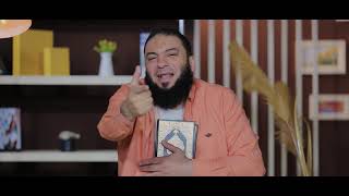 شعارات الجزء الثاني | الحلقة ( 02 ) | #إني_آنست_نورًا | الموسم 01 | د . حازم شومان image