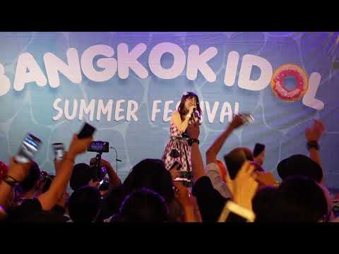 C0167  Sora! Sora! Birthday Stage Moopear  - " Tabun " Bangkok Idol Summer Fest2022 @ Gatewayekamai