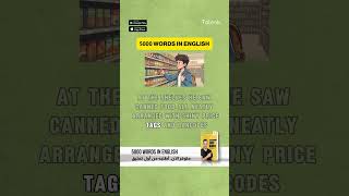 لو عايز تتكلم إنجليزي بطلاقة 🎯 اعمل Shadowing على القصة دي : ١