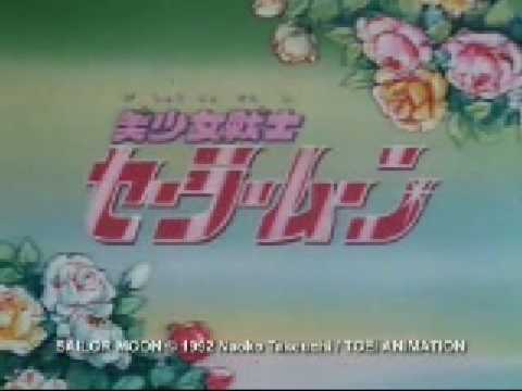 Sailor Moon Greek Opening!!!