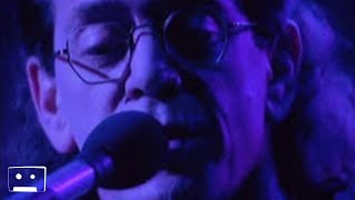 Lou Reed - "Power And Glory" (Official Music Video)