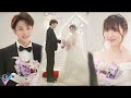 Love Between Handsome Teacher And Naughty Student 12