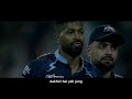 TATA IPL Final: Time for GT v RR! - Video