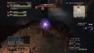 「DDON」メインクエストを進めて行くお！（シーズン２）＆ＢＯ稼ぎ！（視聴者参加あり！）