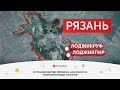 Плиты теплоизоляционные (PIR-плиты) ТехноНИКОЛЬ LOGICPIR Балкон Ф/Ф L-30 мм, 0,72 м2 - Превью 5