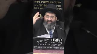 ✨️⭐️הרב אייל עמרמי⭐️✨️ #אמונה #פרשת_השבוע #יתרו (בית הכנסת מוסאיוף - ערוץ חדש) - התמונה מוצגת ישירות מתוך אתר האינטרנט יוטיוב. זכויות היוצרים בתמונה שייכות ליוצרה. קישור קרדיט למקור התוכן נמצא בתוך דף הסרטון