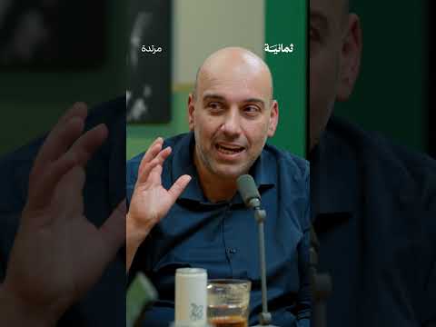 Yemeni Windows Media