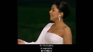 Download lagu 【イタリア語】オンブラ・マイ・フ (Ombra mai fu) (日本語字幕) mp3 Download lagu 【イタリア語】オンブラ・マイ・フ (Ombra mai fu) (日本語字幕) mp3