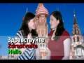 Learn Russian: Greetings