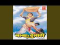 Aagi Laage Saiyaan Ke Suratiya