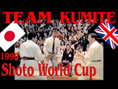 1990 JKA World Shoto Cup Team Kumite Final - Japan vs Great Britain