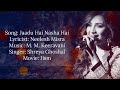 Jaadu Hai Nasha Hai Jism Shreya Ghoshal Lyrics Song AVS