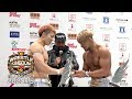Roppongi 3K Are The Champions ELP Furious Njwk14