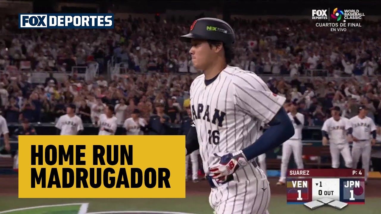 👋🇯🇵 HOME RUN MADRUGADOR Shohei Ohtani | Venezuela 1-1 Japón | WBC 2026