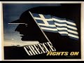 В Тылу Врага штурм 2 - Greece at war 1940-1945 об 