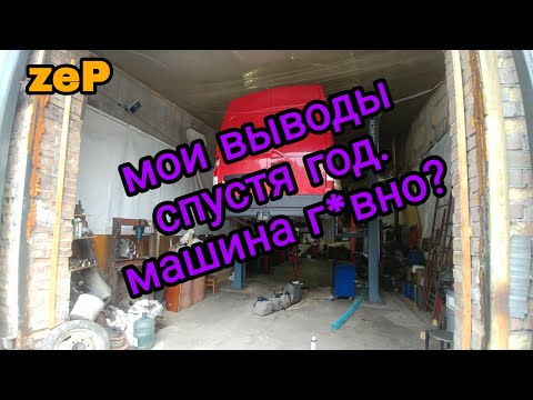 #zavgar Минусы плюсы и мифы. Что клацает под капотом. Renault master 3, opel movano, Nissan nv400