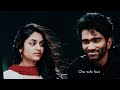 Ennai Vittu Uyir Ponalum Song BGM WhatsApp Status Love Today Movie WhatsApp Status