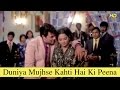 Duniya Mujhse Kahti Hai Ki Peena Full Song Kahani Kismat Ki Rekha Dharmendra HD