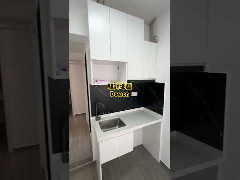 Ming Hing Building Youtube Video