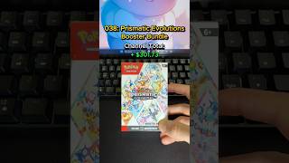 038: Prismatic Evolutions Booster Bundle! #pokemoncards #prismaticevolutions