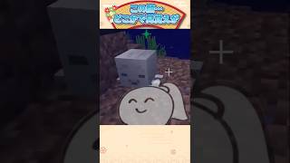 君、どこかで見たような…【風真いろは/ホロライブ切り抜き/holoX】#shorts