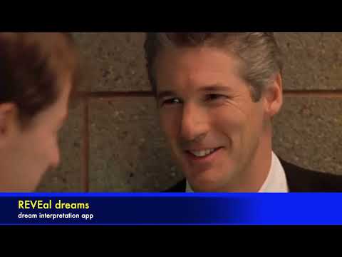 PRIMAL FEAR - the tape