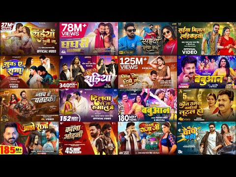 पॉवर स्टार Pawan Singh 2025 के सुपरहिट गाने | Pawan Singh Nonstop Superhit Songs | Bhojpuri Top Song